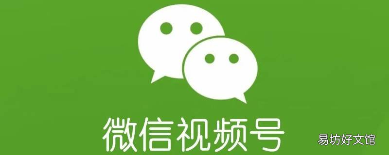 微信公众号打赏会显示两条消息吗
