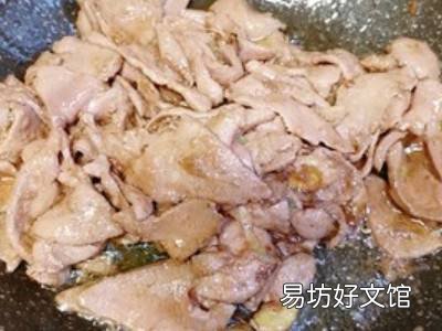 鲜猪肝怎么做好吃又嫩