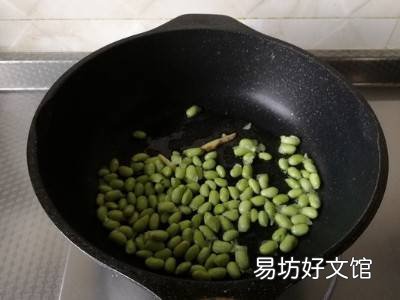 毛豆汤怎么做好吃法
