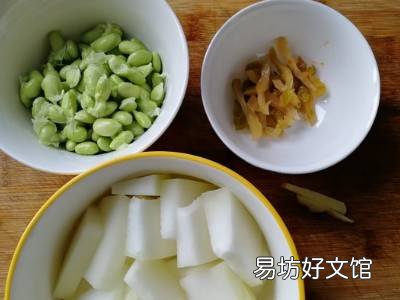 毛豆汤怎么做好吃法