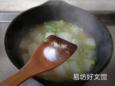 毛豆汤怎么做好吃法