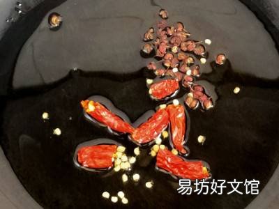豆角西红柿怎么炒好吃