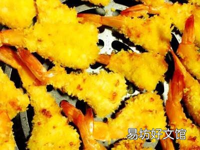空气炸锅做虾怎么做好吃