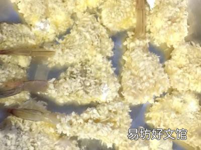 空气炸锅做虾怎么做好吃