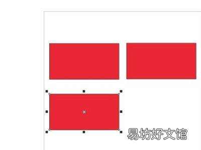 cdr怎么复制图形