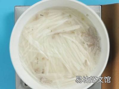 水萝卜汤的做法