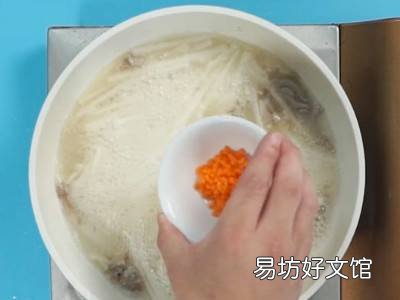 水萝卜汤的做法