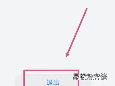 鸿蒙系统关闭纯净模式