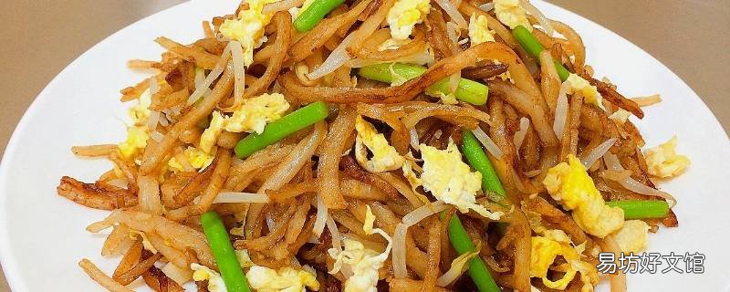 豆角炒饼丝怎么炒好吃