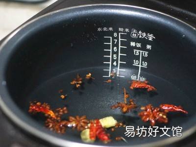 卤鱼的做法