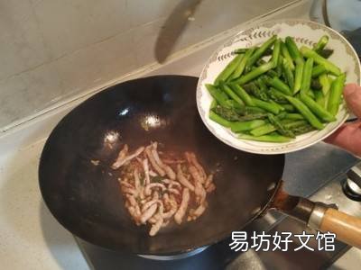 笋尖的做法