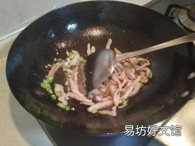 笋尖的做法