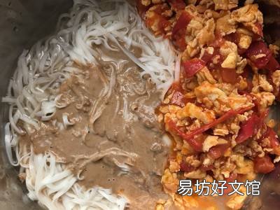 凉面条怎么做好吃