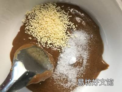 凉面条怎么做好吃