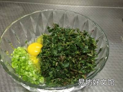 马子菜怎么做好吃