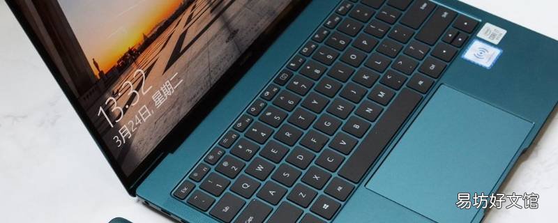 win10录屏文件在哪
