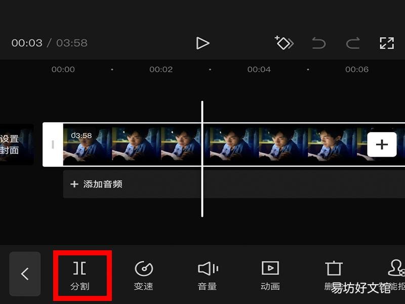 影视剪辑怎么剪辑精彩片段