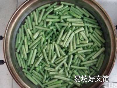 麻酱豆角怎么做