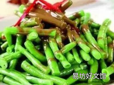 麻酱豆角怎么做
