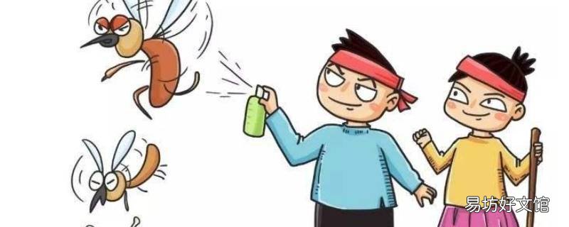 物理防蚊子的方法