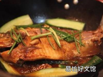 冻金鲳鱼怎么做好吃
