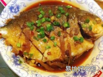 冻金鲳鱼怎么做好吃