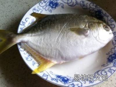 冻金鲳鱼怎么做好吃