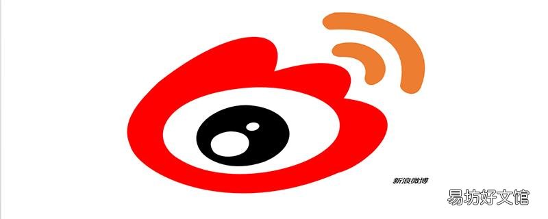 微博无限制改名方法