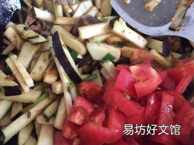 茄子捞面条怎么做好吃