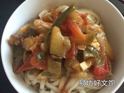 茄子捞面条怎么做好吃