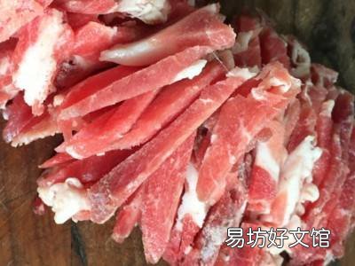 茄子捞面条怎么做好吃