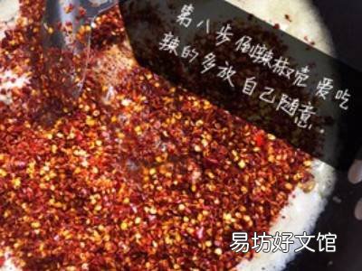 蟹脚怎么做好吃