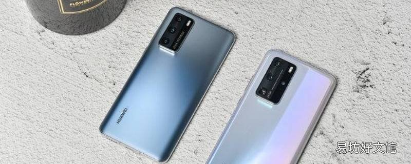 打字键盘有声音怎么关