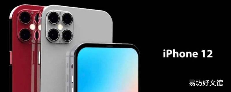 iphone拦截的短信在哪里看