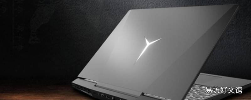 联想win10进入安全模式
