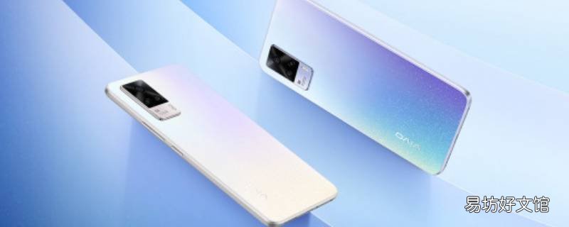 vivo怎么关闭下拉快捷栏中心