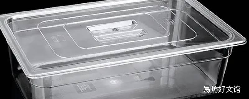 6L的保鲜盒可以放多少蔬菜