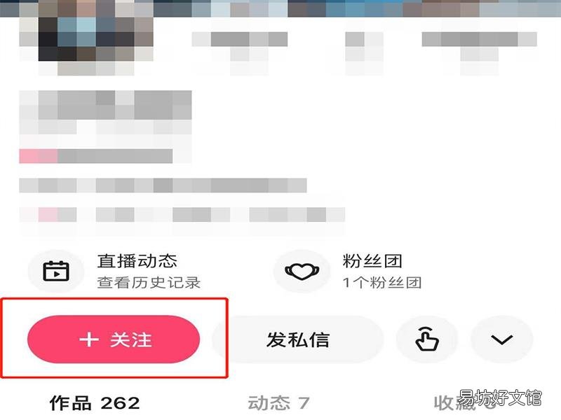 快手显示通过视频添加你怎么回事