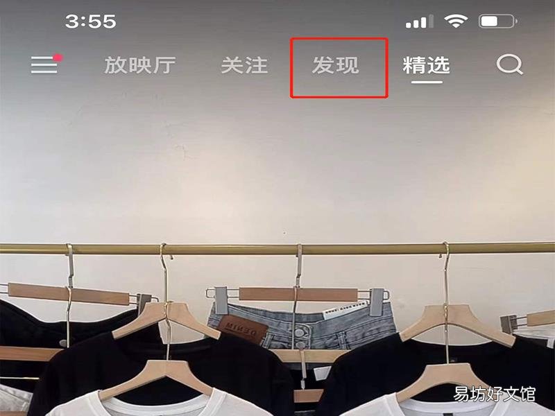 快手显示通过视频添加你怎么回事