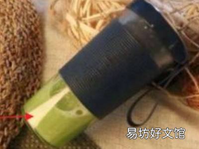 榨汁杯的使用方法