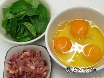 罗勒怎么吃