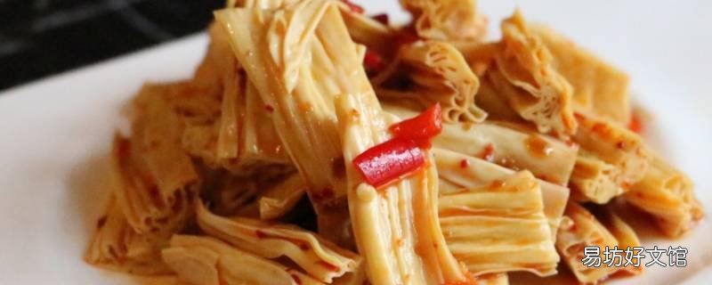 凉拌豆笋怎么做好吃又简单