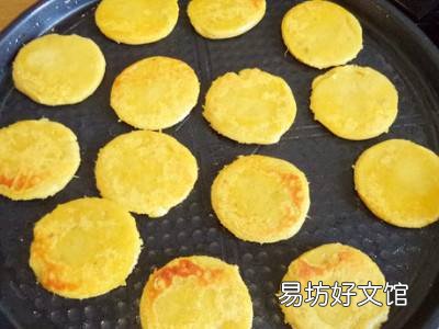 薯饼的家常做法
