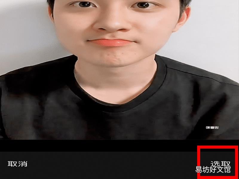 怎么搜图片上的人是谁
