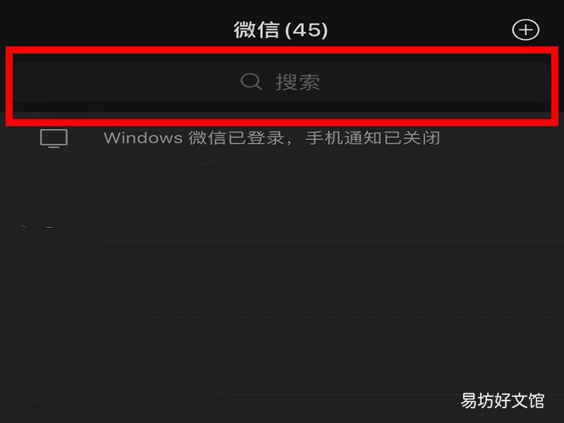 行程码不显示去过的地方怎么办