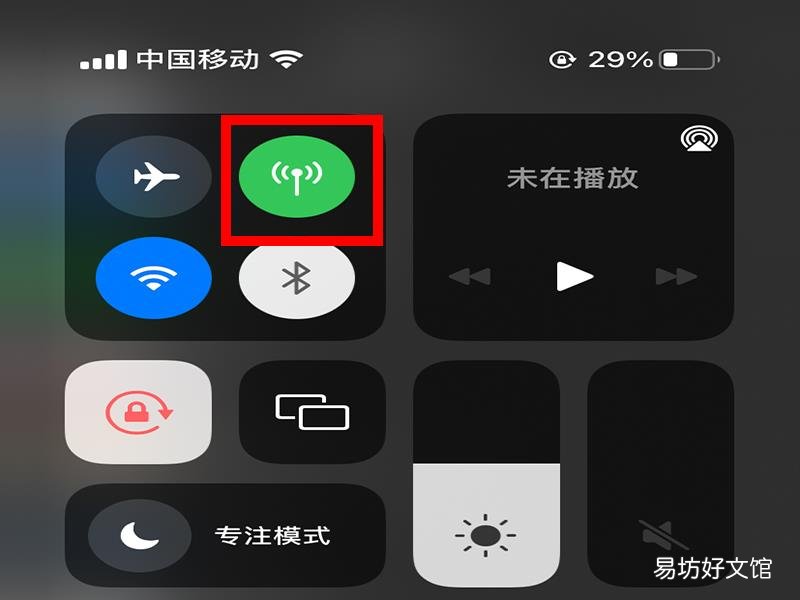 行程码不显示去过的地方怎么办