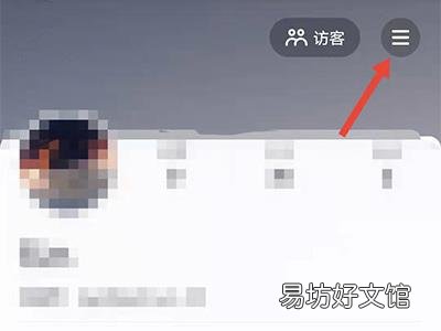 抖音手机号换了收不到验证码怎么办