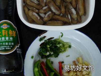 冷冻蛏子肉怎么做好吃