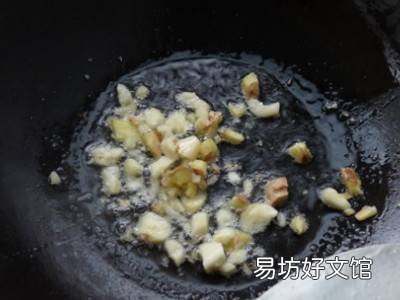 冷冻蛏子肉怎么做好吃