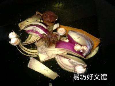 山胡椒怎么吃